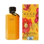 Gucci Flora Gorgeous Gardenia Limited Edition 2018